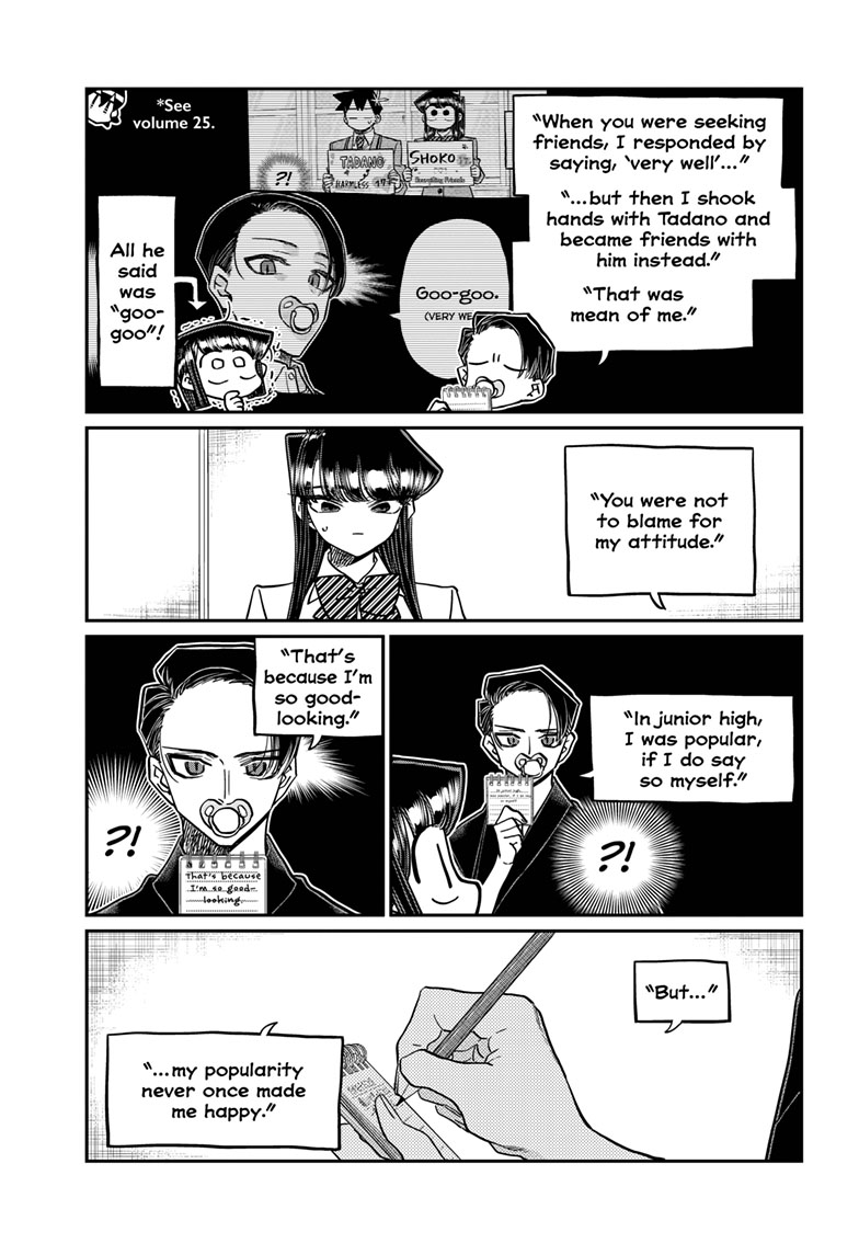 Komi Can’t Communicate, Chapter 417 image 14